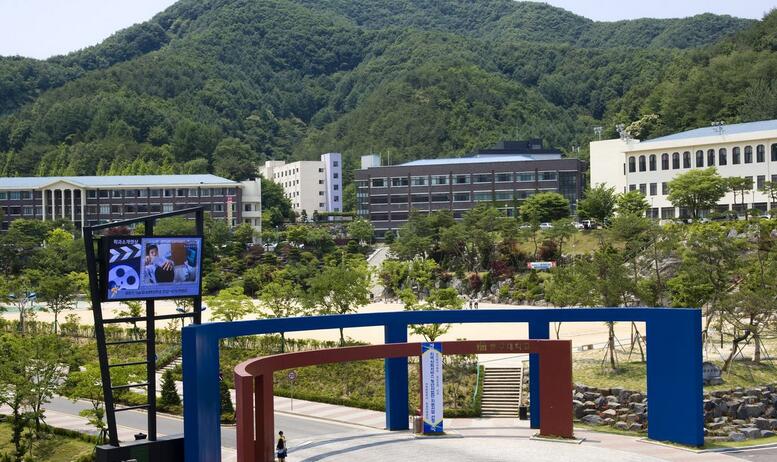 韩国中部大学怎么样 国内认可吗